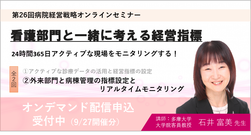 100売るための院内仕組み作り➕信頼される『検査』実演セミナーDVD 3枚組 DVD